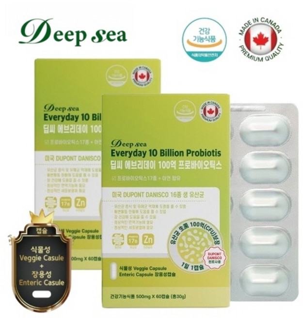 [동신헬스케어] 딥씨 에브리데이 100억 프로바이오틱스, 2개, 60정