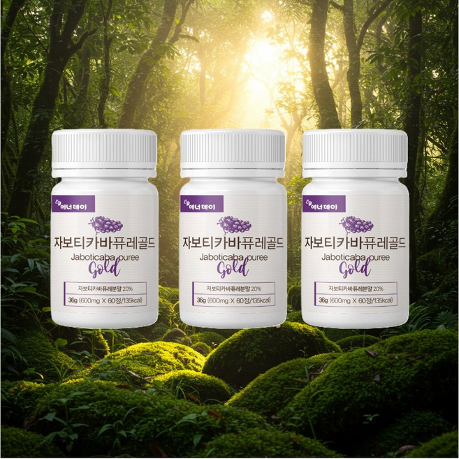 자보티카바 열매 항산화 밸런스 180정