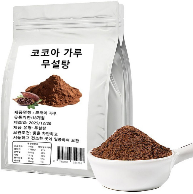 무가당코코아파우더100%코코아파우더, 1개, 1개입, 1kg