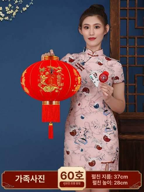 중식당 홍등 조명 연등, 1개, 60 가족 세트+ 리모컨배터리조명