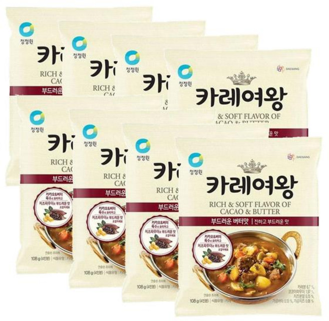청정원 카레여왕 부드러운 버터맛 분말, 8개, 108g