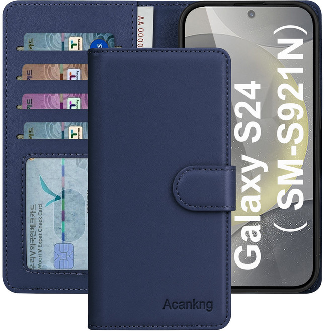 아칸크 삼성 갤럭시 S24 5G 클래식 베이직 지갑형 카드수납 프리미엄 가죽 다이어리 휴대폰 케이스 ( SM-S921N) 적용