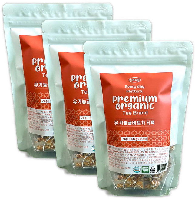맑은상회 유기농 귤비트차 티백, 3개, 50개입, 1g