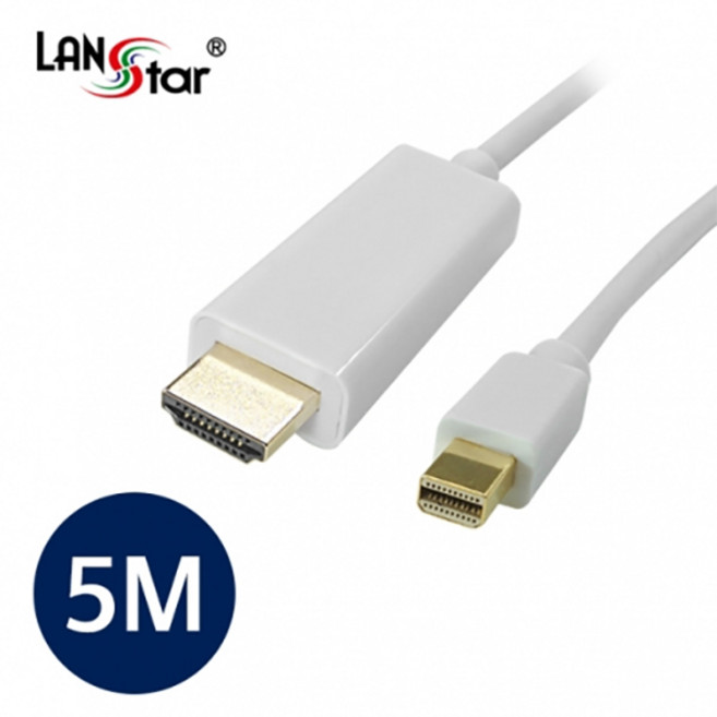 랜스타 LS-MDP192-5M 신호변환기 Mini 디스플레이 to HDMI 4K2K 30Hz 5M, 1개