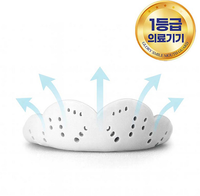 글로리스마일 이갈이 방지 마우스 피스 수면용 W-1107, 1개
