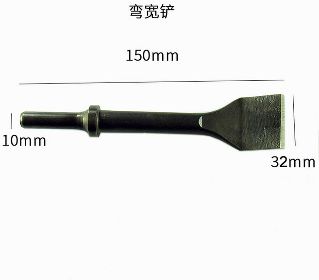 제거 스프링 렌치 치핑 함마 콘크리트 에어 공구 치퍼 부속품 해머, 32mm 와이드 커브와이드삽, 1개
