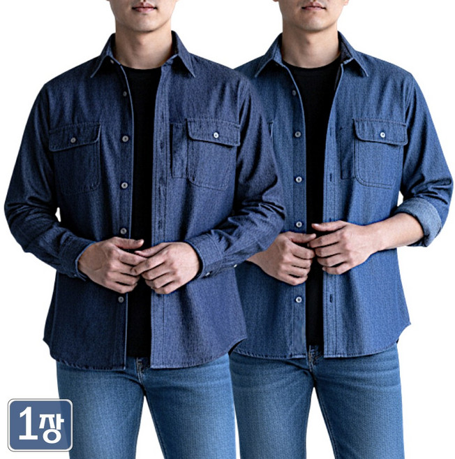야인시대 여름 내구성 좋은 청남방 데님셔츠 WD