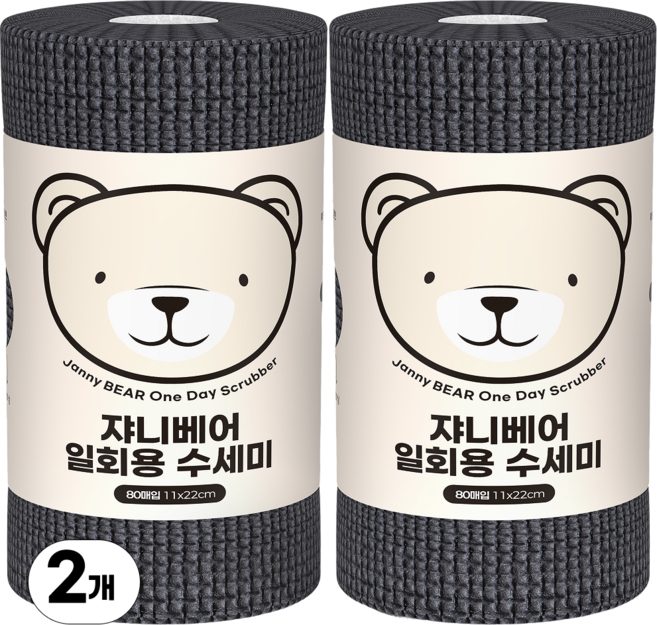 쟈니베어 프리미엄 일회용 수세미, 그레이, 80개입, 2개