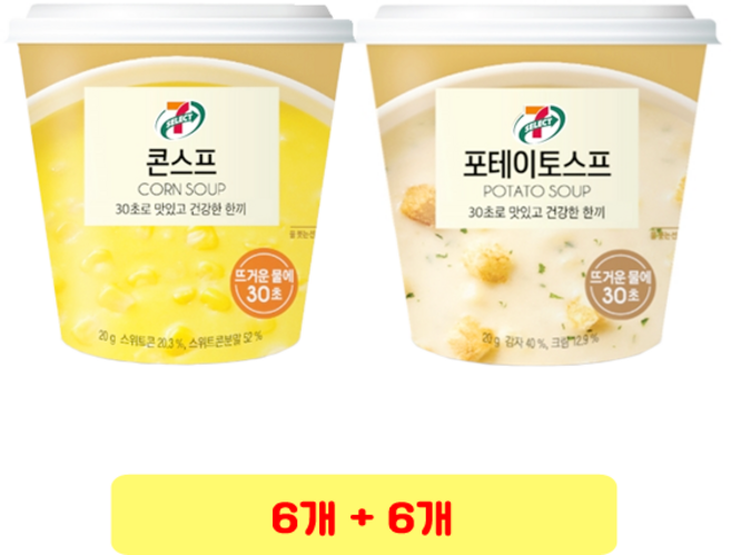 한국에스비 간편조리 콘스프 컵 27g x 6개 + 포테이토 스프 29g x 6개, 1개