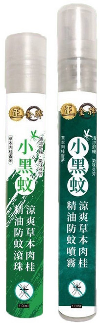 正金牌 沁涼薄荷油, 1個, 小黑蚊草本防蚊噴霧