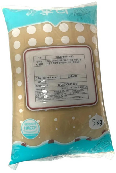 (셀브) 백앙금 M-35 콩비린맛 없는 담백한 강낭콩 앙금 백조림골드, 2개, 5kg