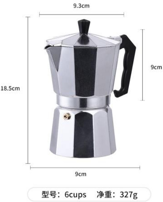 캠핑용 휴대용 모카포트 모카 포트 이탈리아 커피 머신 에스프레소 알루미늄 간헐천 메이커 주전자 라떼 스토브 클래식 바리스타 액세서리, 5)300ML