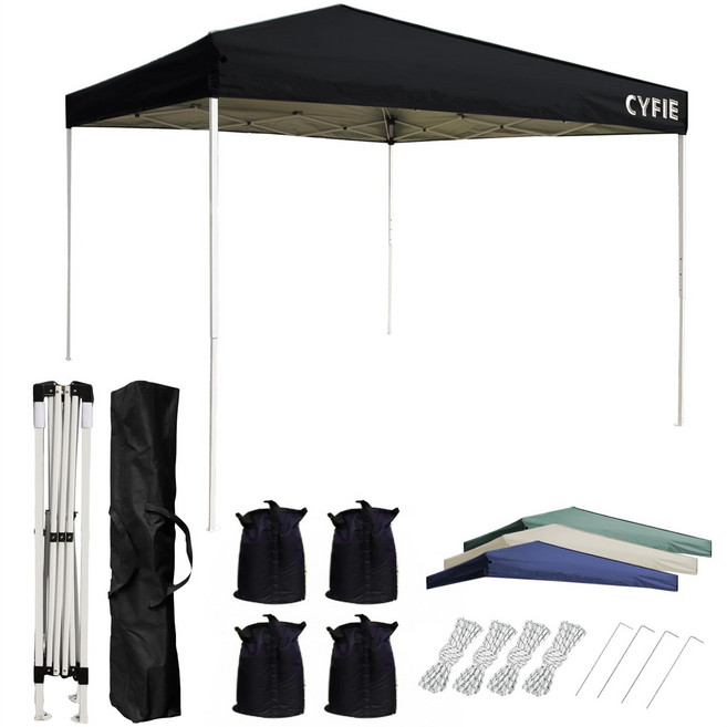 대형 몽골 텐트 캐노피 가제보 방한 방수 캠핑용, 블랙