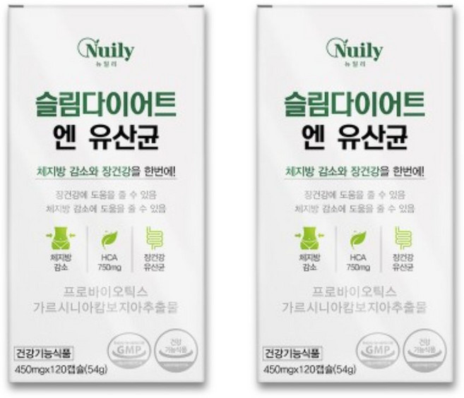 체지방감소 장건강 듀얼케어 슬림다이어트앤유산균 가르시니아 캄보지아 추출물, 2개, 120정