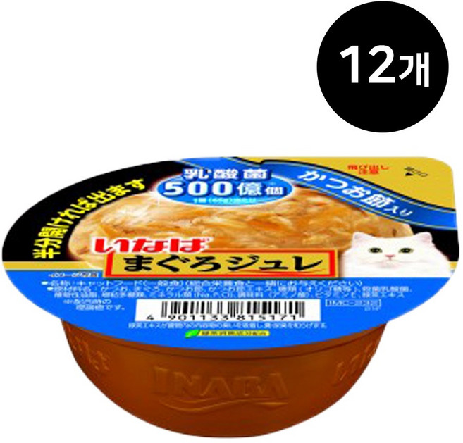 이나바 마구로쥬레 유산균 고양이 간식 참치 가다랑어포, 참치,가다랑어포, 65g, 12개