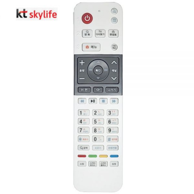 UHD-S0101 셋톱박스 리모컨(KT스카이라이프만 가능 / KT올레 기가지니 사용불가), KT 정품 스카이라이프 리모컨 NA1110