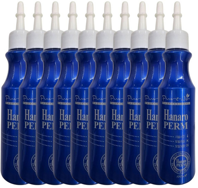 중화제없는 펌제 퓨어나 하나로펌 파마약 100ml 멀티펌 셀프파마 시술시간단축 모발손상없이 탄력있는 웨이브, 10개