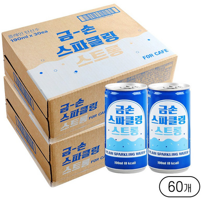 금손 스파클링 스트롱 (카페탄산수), 60개, 190ml