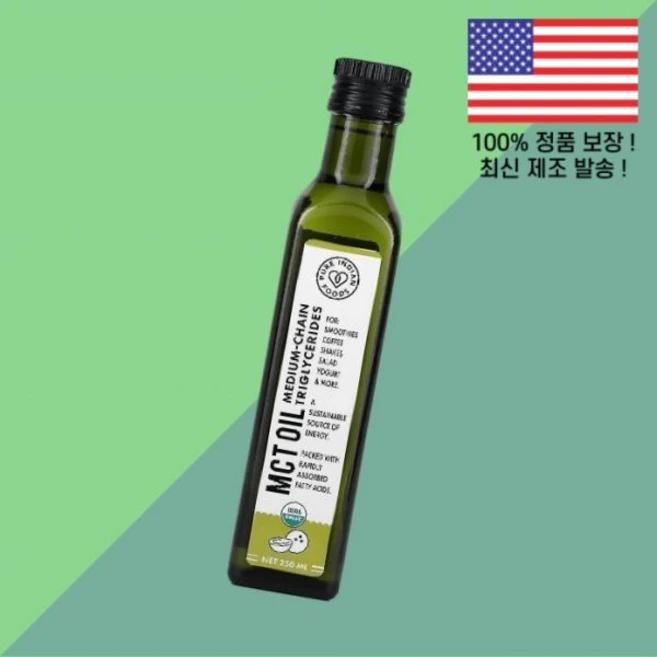 퓨어 인디언 푸드 MCT오일 코코넛오일 엠씨티오일 250ml Pure Indian Foods MCT Oil, 1개 - 쿠팡