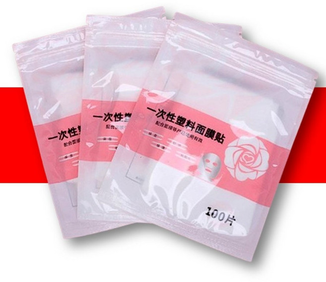 얼굴 비닐팩 100매 뽑아쓰는 마스크팩 시트 일회용 덧대기 커버 덮는 시트지, 100매입