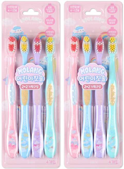 몰랑 어린이칫솔 4P 4~13세 어린이용, 혼합색상, 4개입, 2개