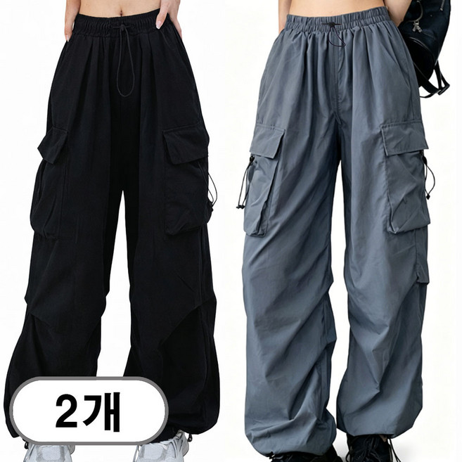 차쿠 1+1 남녀공용 와이드 카고팬츠 통바지 와이드 바지 캐주얼 밑단 조걸 스톱퍼