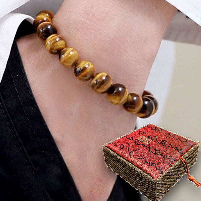 청유 염주 호안석 팔찌 재물운 특5A 고급 보관함 세트