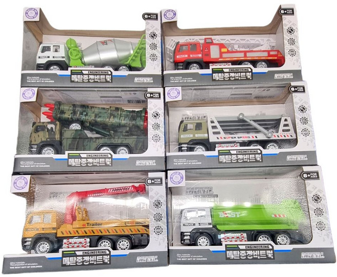 아이다움 메탈 중장비 트럭 시리즈 장난감 자동차 1개 랜덤발송