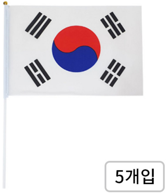 베러워커스 미니 소형 국기 태극기 깃발, 화이트, 5개