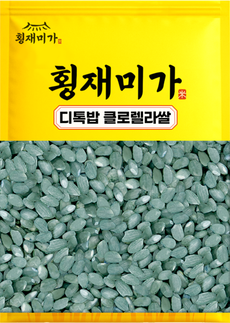 [횡재미가] 씻을 필요없는 클로렐라쌀, 1개, 1kg