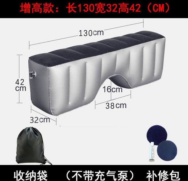 車載充氣床墊 戶外自駕遊後座旅行通用, N/A, 增高款, 配：12V車載充氣泵, 轎車通用