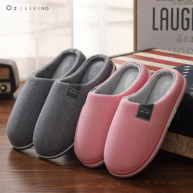 겨울 폭신폭신 털슬리퍼 털실내화 거실화 사무실 푹신한 슬리퍼, 털슬리퍼_연핑크M, 1개