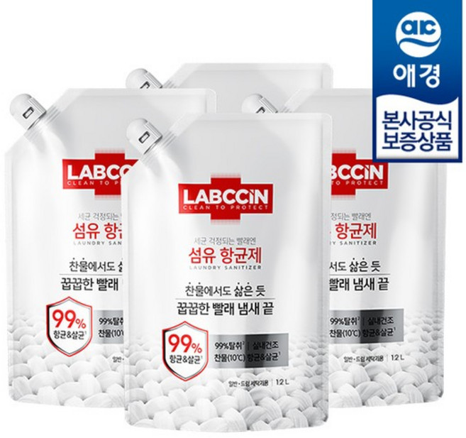 랩신 섬유 항균제 상쾌한 솔잎향 리필, 1.2L, 4개