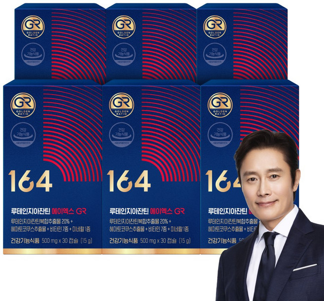 [무료배송/오늘출발] 뉴트리원 164 루테인지아잔틴 에이엑스 아스타잔틴 눈건강 세트구성, 6세트, 30정