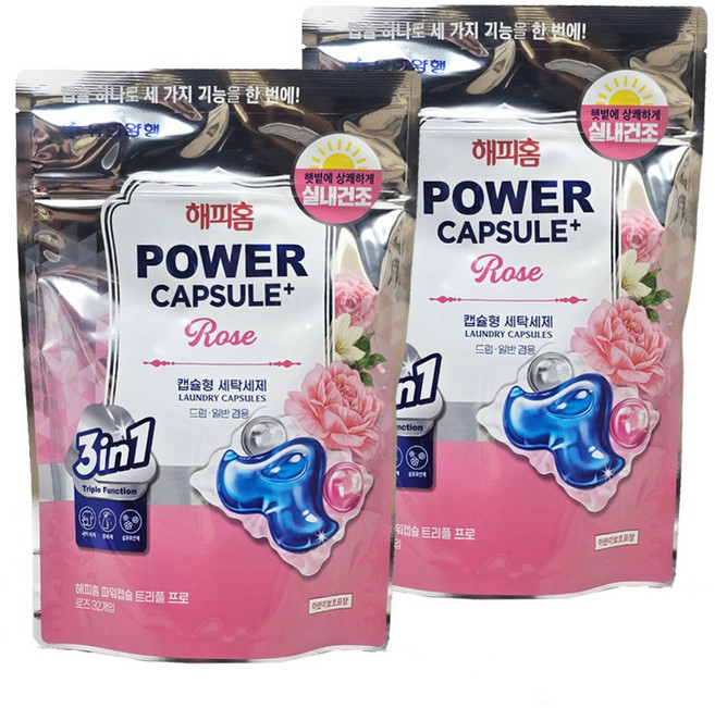 유한양행 해피홈 파워캡슐 트리플 32입 로즈 -T.C@, 2개, 32개입