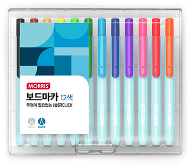 모리스 저스트클릭 보드마카S 12색 세트, 2개