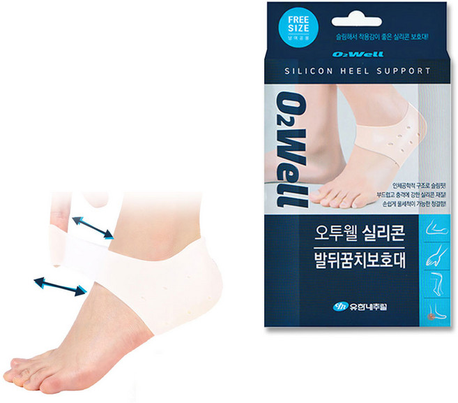오투웰 실리콘 발뒤꿈치보호대 좌우 1세트 2P, 1개
