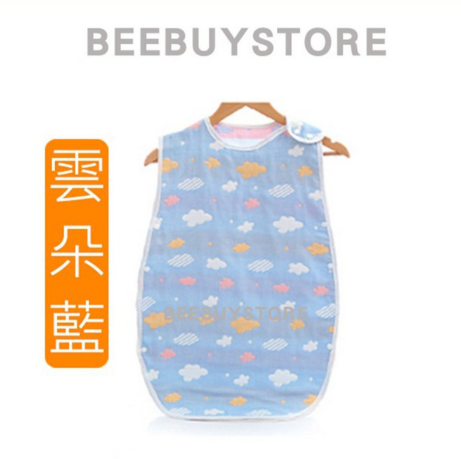 BEEBUYSTORE 嬰兒防踢被 六層紗布, 雲朵藍,L號