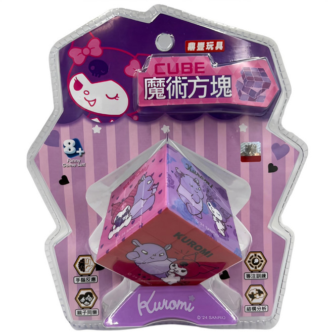 酷洛米正版授權三階魔術方塊, 1個