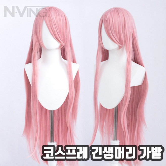 엔빙 코스프레 가발 무광고열사 긴생머리가발 컷가발, 1개, 18.핑크, 100cm