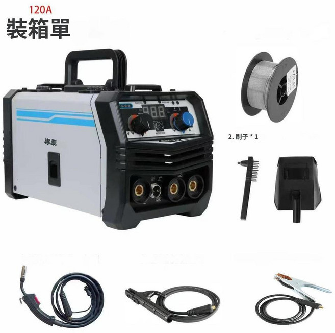 MIG/MMA-160A 逆變焊直流焊機, 1個, MIG/MMA/TIG-180【三合一】