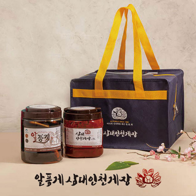 [작심밀도]알품게 간장게장+양념게장 선물세트 1호, 없음, 단품, 단품