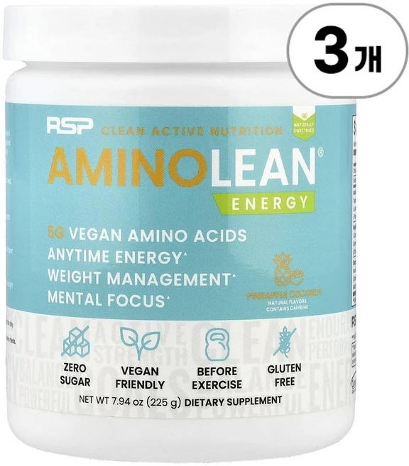 RSP 뉴트리션 아미노린 에너지 파인애플 코코넛 RSP Nutrition AminoLean® Energy Pineapple Coconut 225g, 3개 - 쿠팡
