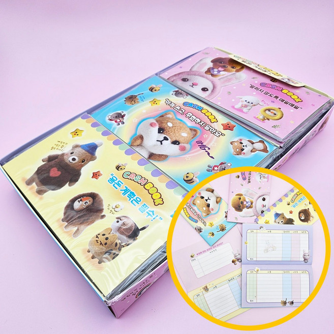 1000 프랜즈 용돈기입장 30개입 1박스 - 은행놀이 용돈 일기, 상세페이지 참조, 1개