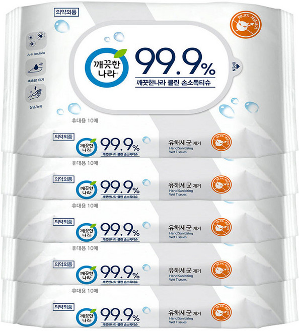 깨끗한나라 99.9% 손소독 물티슈 휴대용, 10매, 5개