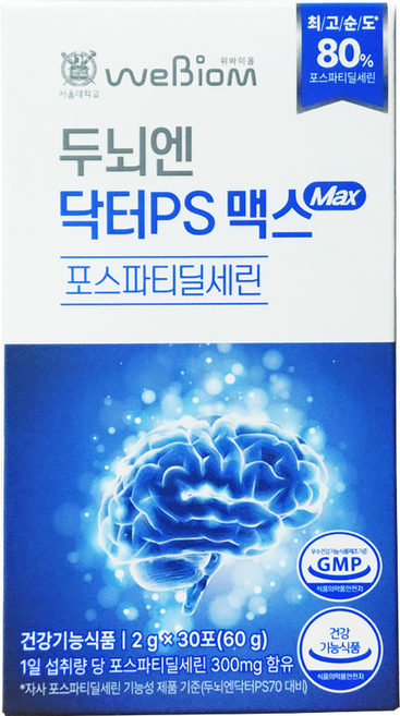 위바이옴 두뇌엔 닥터 PS 맥스 30p, 60g, 1개