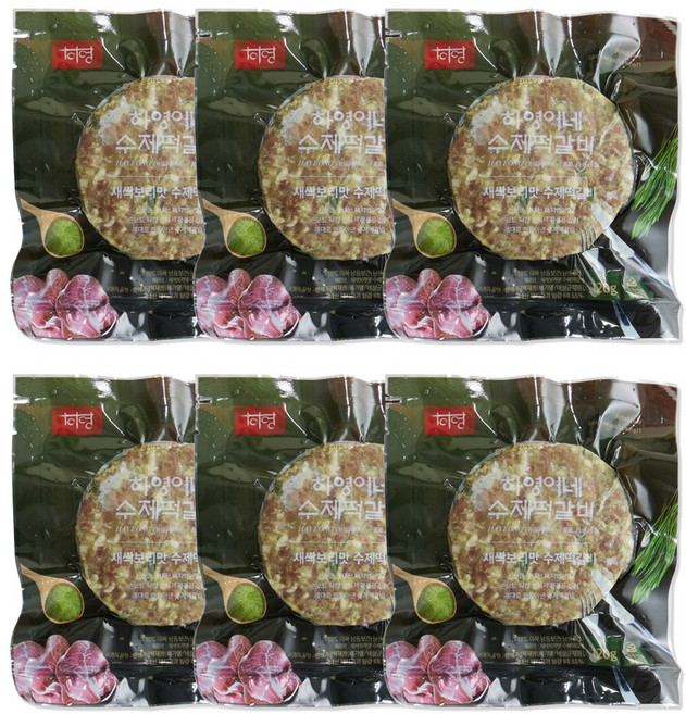 육즙 가득한 하영이네 수제 떡갈비 새싹보리맛, 6개, 120g