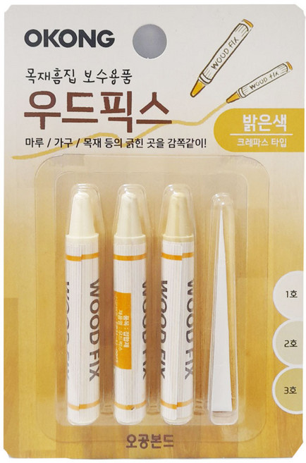 오공 우드 픽스 3p 메꾸미 바닥 마루 목재 가구 흠집 보수용 셀프 보수 크레파스 타입, 1세트, 밝은색