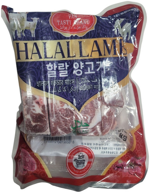 할랄 양고기 BLT 면양육 Halal lamb, 1개, 1kg