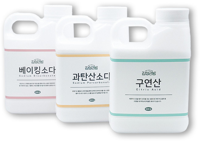 감성리빙 베이킹소다+과탄산소다+구연산 천연세제 세트, 1개